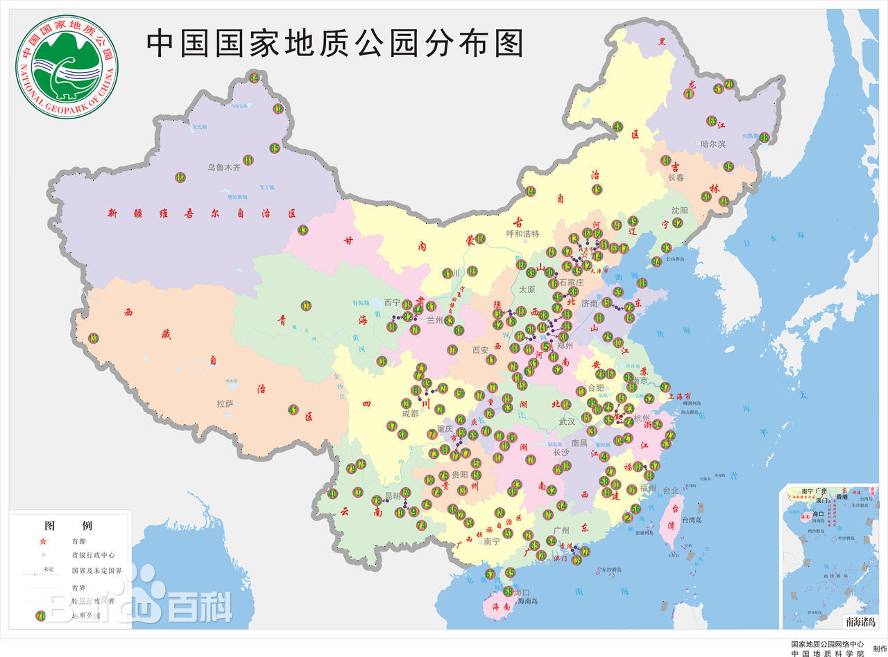 中国国家地质公园分布图.jpg